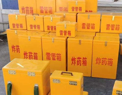 西市炸药箱雷管箱具体有什么用处？