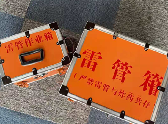 西市雷管箱材质与规格技术规范